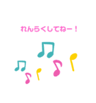 可愛い日常会話！！（個別スタンプ：6）