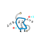 ストラックアウト君（個別スタンプ：2）