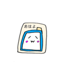 ストラックアウト君（個別スタンプ：12）