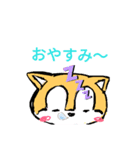 Cute and usuful Stamp（個別スタンプ：2）