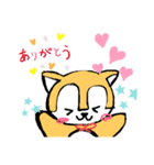 Cute and usuful Stamp（個別スタンプ：3）