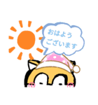 Cute and usuful Stamp（個別スタンプ：4）