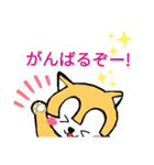 Cute and usuful Stamp（個別スタンプ：6）