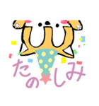 Cute and usuful Stamp（個別スタンプ：7）