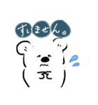 くまったくん（日常会話）40（個別スタンプ：14）