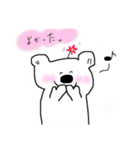 くまったくん（日常会話）40（個別スタンプ：35）