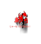 小悪魔ちゃんロチワチワーダー（個別スタンプ：2）