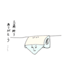 いろんな三角（個別スタンプ：3）