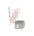 いろんな三角（個別スタンプ：4）