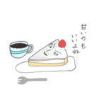 いろんな三角（個別スタンプ：8）