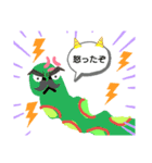 おお！可愛いスタンプ（個別スタンプ：6）