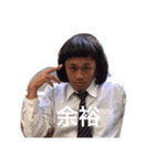 野口だい子ちゃんの日常（個別スタンプ：5）