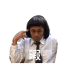 野口だい子ちゃんの日常（個別スタンプ：11）