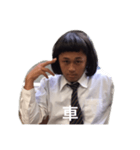 野口だい子ちゃんの日常（個別スタンプ：14）