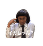 野口だい子ちゃんの日常（個別スタンプ：24）