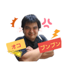 ゼニスタンプ（個別スタンプ：1）