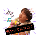 ゼニスタンプ（個別スタンプ：5）
