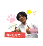 ゼニスタンプ（個別スタンプ：7）