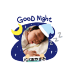 あいりん毎日スタンプパパ大好き❤編（個別スタンプ：2）