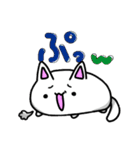 ゆる〜くきままに☆にゃんこスタンプ Vol.2（個別スタンプ：4）