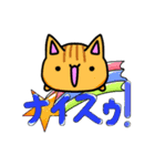 ゆる〜くきままに☆にゃんこスタンプ Vol.2（個別スタンプ：7）