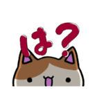 ゆる〜くきままに☆にゃんこスタンプ Vol.2（個別スタンプ：10）