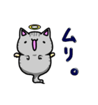 ゆる〜くきままに☆にゃんこスタンプ Vol.2（個別スタンプ：14）