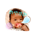 ♡ゆなすたんぷ♡（個別スタンプ：3）