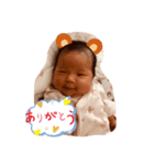 ♡ゆなすたんぷ♡（個別スタンプ：5）