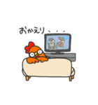Roos 毎日 使える 挨拶（個別スタンプ：7）