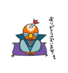 Roos 毎日 使える 挨拶（個別スタンプ：9）