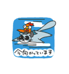 Roos 毎日 使える 挨拶（個別スタンプ：13）