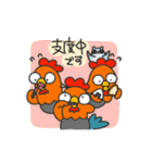 Roos 毎日 使える 挨拶（個別スタンプ：16）