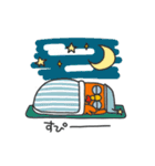 Roos 毎日 使える 挨拶（個別スタンプ：20）