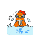 Roos 毎日 使える 挨拶（個別スタンプ：28）