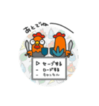 Roos 毎日 使える 挨拶（個別スタンプ：35）