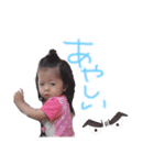 えまこスタンプ♡（個別スタンプ：10）