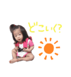 えまこスタンプ♡（個別スタンプ：11）
