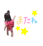 えまこスタンプ♡（個別スタンプ：13）