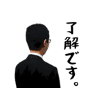 背中で語る男（個別スタンプ：1）