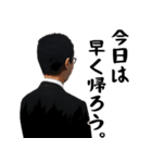 背中で語る男（個別スタンプ：15）