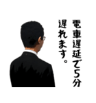 背中で語る男（個別スタンプ：16）