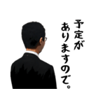 背中で語る男（個別スタンプ：24）