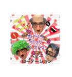 KZYSスタンプ2（個別スタンプ：16）
