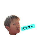 ゲッツ（個別スタンプ：3）