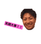 ゲッツ（個別スタンプ：5）