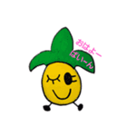 ぱいーんMOKKA（個別スタンプ：1）