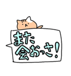 【上越方言】デカ文字で見やすい★（個別スタンプ：4）