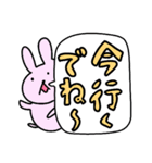 【上越方言】デカ文字で見やすい★（個別スタンプ：8）