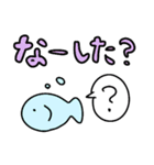 【上越方言】デカ文字で見やすい★（個別スタンプ：23）